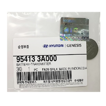 [현대모비스정품]르노삼성 QM3 QM5 QM6 SM3 SM5 SM6 SM7 카드키 스마트키 전용 베터리 CR2032