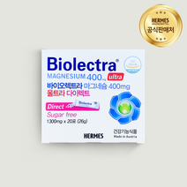 [한국 공식 판매처]바이오렉트라 마그네슘 400mg 울트라 다이렉트 레몬향 20포 헤어메스, 1개