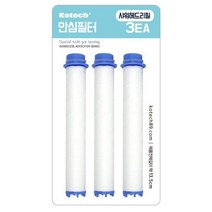 아홀 코텍안심 shower filter 샤워 수전 샤워기 필터, 4개 x 3개입