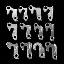 디바이크 변속기 행어 16종 모음 자전거 기어 변속기 행거, 상세설명 참조, 타입9