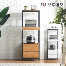 보루네오 다이스500 전자 렌지대 수납장 밥솥 레인지 오븐 에어프라이어 거치대 다이 장 선반 멀티 주방 광파, 오크
