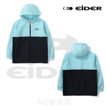 아이더 [매장정품] 메쉬 안감 소재 적용한 (봄) 키즈 (나오미) 방풍 자켓 [JUP22102/Navy(N4)][NC불광]