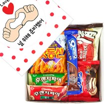 도트상자 메시지 간식박스 라벨무료제작 과자선물세트, 1개