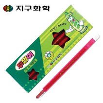 지구 투명이 색연필 빨강 채점용 낱개 낱색, 3개