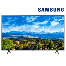 삼성 Business TV LED 4K UHD 해상도 (에너지등급 1등급) WiFi 사이니지 무료 폐가전 수거, No, 스탠드형, 189cm(75인치)