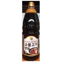 W64DDEDP 제육볶음양념장 비빔면양념장 순두부양념장 재료 2kg 순두부찌개양념장 주방 만능양념장 식당 소불고기양념 고추장양념장 냉면양념장 업소용 비빔 비빔양념장 매운양념장 떡볶이양념장 만능 쭈꾸미양념장 국수양념장 식자재 쫄면양념장 소스류, PD 1