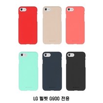 기타 LG 벨벳 G900 매트 컬러 실리콘 케이스