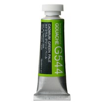 홀베인 수채 과슈 물감 15ml, D544 Cad Green Pale