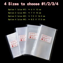 지폐모형 동전모형 모형동전지폐 100 pcs 지폐 종이 스탬프 컬렉션 쉘 슬리브 홀더 폴리머 가방 크기 123456 보관 가방 로트에 대 한 가방을 보호, 새로운 크기 6 - 12x19cm