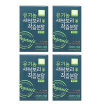 HL사이언스 유기농 새싹보리 원데이 30포 100% 착즙분말 새싹보리, 4상자