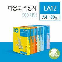 추천 iq-12a 인기순위 TOP100 제품