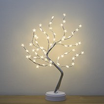 크리스마스 자작나무트리 미니트리 LED 무드등 조명 장식 스탠드, 3. 실버스타 트리