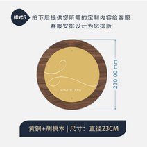 문패 제작 메탈 현판 금속 미니 간판 디자인 레터링, E 원형 직경 23CM
