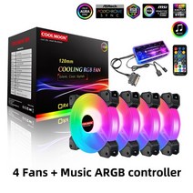 렌지후드필터 팬 주방팬 레인지통후드 주방후드고장 환풍기컴퓨터 케이스 120mm 팬 램프, 4팬들과 음악, RGB, 하얀