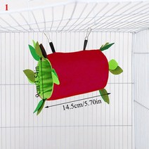 로프웨이 둥지 숲 햄스터 해먹 부드러운 장난감 잎 터널 집 따뜻한 케이지 애완 동물 그루터기 작은 재미 있는 스윙 침낭, 1