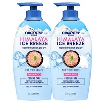 오가니스트 히말라야 쿨링 샴푸 750ml X2개