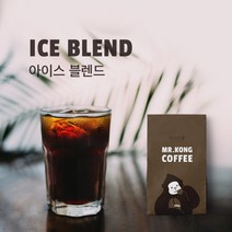 미스터콩 아이스 블렌드 (당일로스팅 원두커피), 더치커피, 1kg
