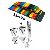 무선드라이기 대형열풍기 공업용열풍기 미니히팅건 공예용드라이기60-600C 산업용 헤어 드라이어 히트 건, 05 Only Tube and Tips