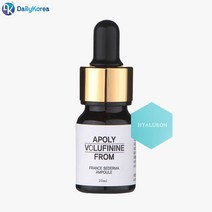 세더마 정품 에폴리 보르피린 앰플 10ml 블렌딩크림 D, 상세페이지 참조