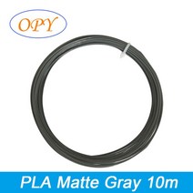무광택 Pla 필라멘트 3D 프린터 1.75Mm 1Kg 플라스틱 스레드 10M 100G 샘플 검정 회색 흰색, [07] PLA Matte Grey 10m, 07 PLA Matte Grey 10m