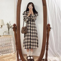 데일리룩 스쿨 봄 가을 체크 원피스 버튼 롱 브이넥 허리끈 여성 A라인 플레어 오피스 데이트 긴팔