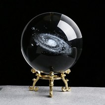 돌고래 키네틱 아트 스윙잉스틱 무한회전 진자운동 모빌 현대 미술 장식 공예, 골드 베이스로, 1-8cm