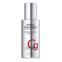 미샤 아텔로콜라겐 500 파워풀럼핑 앰플, 8개, 50ml