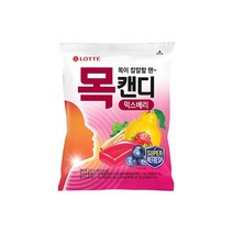 롯데 [캔디]목캔디 믹스베리봉 입이 심심할 때 피크닉 운전할 때 가방속 간식 심심풀이 217g 1개, 24개