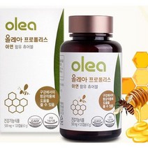 올레아 프로폴리스 츄어블 (500mg X 120캡슐), 1box, 120캡슐