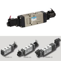 [AJZ_4995240] KCC-공압솔레노이드밸브(5포트) KS640S 220V (1EA) 설비작업공구 배관공구 유압밸브 배관작업부품 배관부품