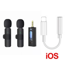 무선 라발리에 라펠 마이크 3.5mm 전 방향 콘덴서 카메라 스피커 스마트폰용 유튜브용 녹음, CHINA_K35 iOS 2, 12 K35 iOS 2