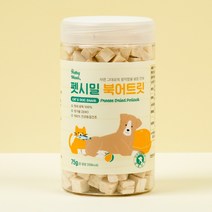 펫시밀 북어트릿 75g 동결건조 강아지 고양이 간식, 단품, 상세 설명 참조