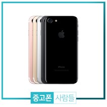 애플 아이폰7 32G 128G 휴대폰 중고폰 3사호환 무약정, 골드, 아이폰7 32G B등급, 32GB