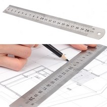 철제자 쇠자 단단한 스틸자 20CM