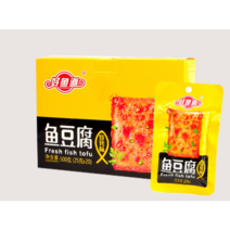 [현호중국슈퍼] 중국식품 호오위또오-바베큐맛 위떠우푸 간식 25g 20개입 (1곽)