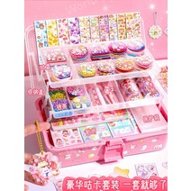 아크릴 키링 만들기 세트 비즈 diy 키덜트 생일 선물 키트 아크릴키링 제작 박스세트 키링재료 다꾸 에어팟 핸드폰 스마트폰 실링, 아크릴판 100개 (투명 및투명 그라데이션)
