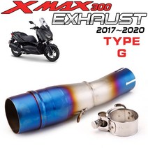 XMAX PCXYamaha X MAX 300 XMAX300 250 XMAX250 중간 링크 파이프 전체 시스템 51mm 배기 머플러에 적합, 07 TYPE-G