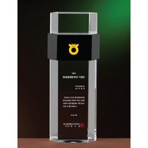 크리스탈 상패 GM0590 감사패 공로패 표창패 기념패, 기본 : 상세페이지 참조