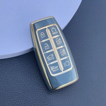 자동차 TPU 키 케이스 커버 홀더 현대 제네시스 GV70 GV80 GV90 2020 2021 2022 셸 링 보호 액세서리, Grey, CHINA
