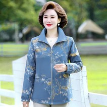 중년여성 할머니옷 엄마옷 봄 가을 자켓 바람막이 잠바 빅사이즈