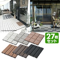 [포인트 20배 ~313 9:59까지] 인공 나무 목재 패널 27장 세트 (세라믹조나뭇결 깨끗이) MCJ-927MWJ2-M427 우드 데크 우드 데크 타일 패널 인공 나무 타일 세련된 야마젠 YAM 마스터 [] 0303P