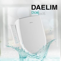 도비도스 DLB-370 완전직수 방수 비데