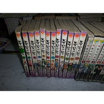 주작의 활 1-12 완 실사진첨부 =싸다구책방
