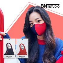 비엔티스튜디오 연예인 3D 컬러웨이 유니크한 컬러 패션 마스크
