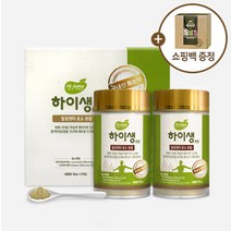 하이생 하이생분말 선물세트(200g), 100g, 2개입