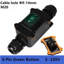 전기 1 PC IP65 방수 25A 헤비 듀티 대전류 인라인 케이블 On/Off 스위치 최대 AC3 220V LED 표시기 방진 오일 증명, [15] Green Button