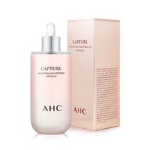 AHC [행사] 캡처 브라이트닝 솔루션 맥스 앰플 100ml, 단일옵션