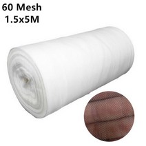 닭망 새그물 양계망 방조망 조류방지망 원예 그물 곤충 그물 식물 야채 곤충 보호 과일, 60 메쉬 1.5x5m