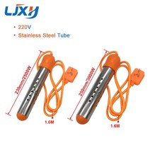 휴대용온수기 소형 휴대용 전기 온수기 LJXH 220V 2.5kw/3KW 휴대용 빠른 전기 침수 물 난방 히터 스테인, 01 220V 2.5KW 230L