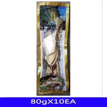 PW3EF02B 업소용 식당용 삼계탕재료 간편조리 대용량 80gX10EA 식자재 한진 식재료 닭 오리고기, PD 1